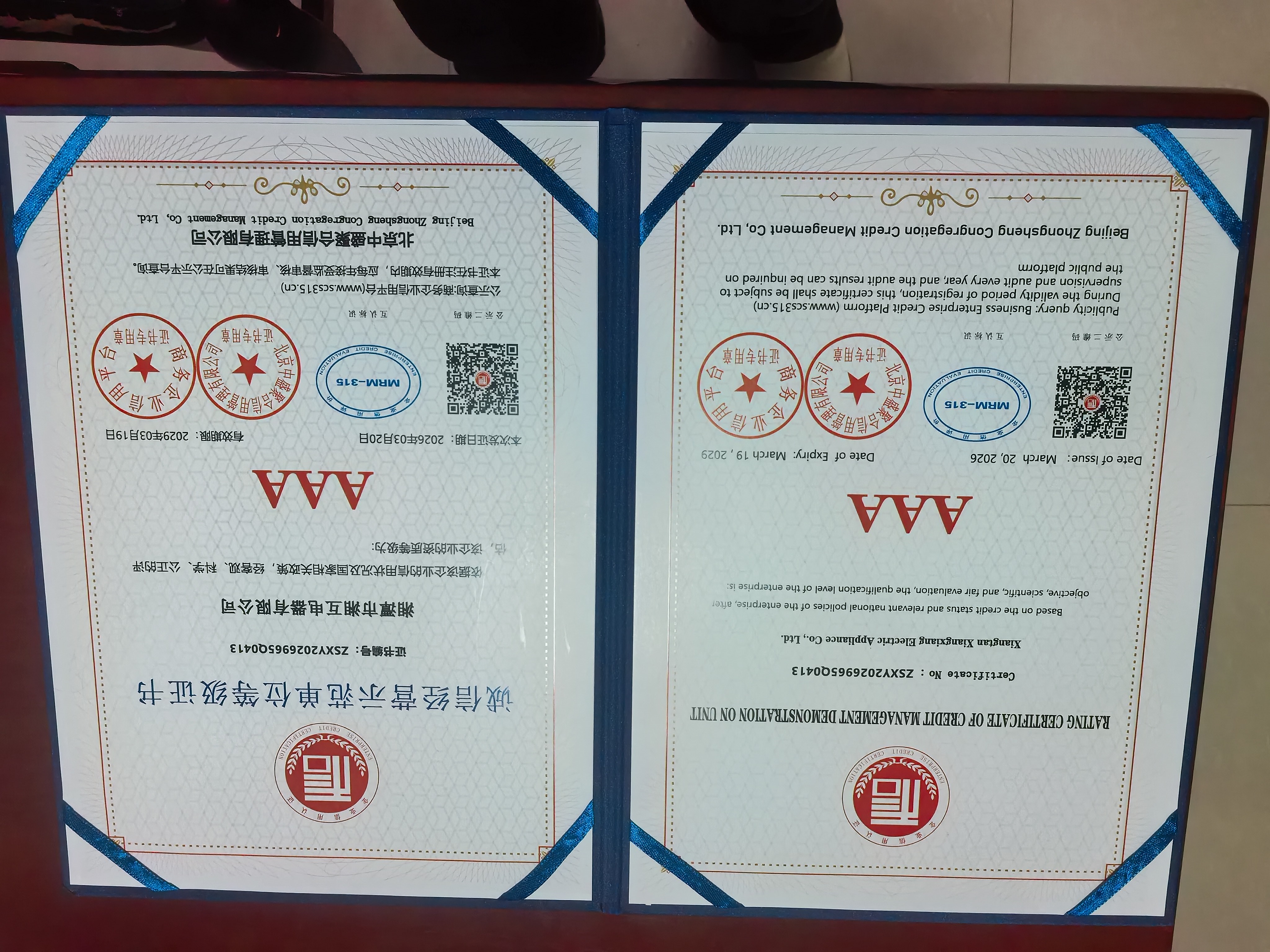 10KV组合式互感器型号规格全攻略，湘潭湘互性价比之王